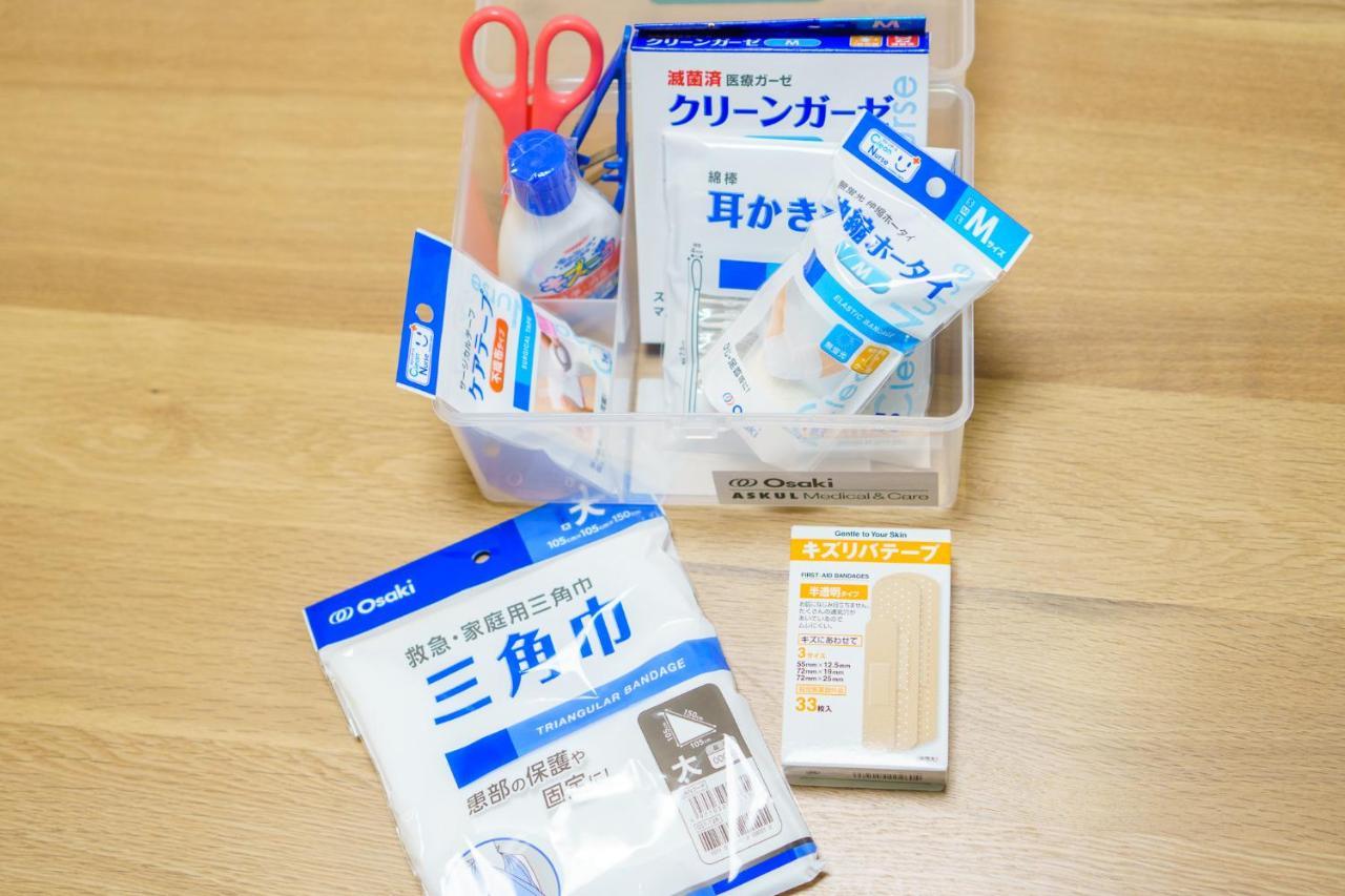 Miyado Nf 203 Apartment Osaka Bagian luar foto