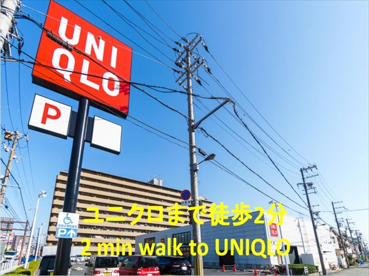 Miyado Nf 203 Apartment Osaka Bagian luar foto